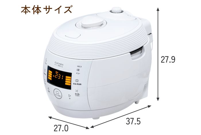 玄米をおいしく食べたい、手間なく発芽させたい